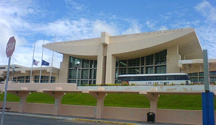 The airport has a single passenger terminal 机场只有一个客运码头